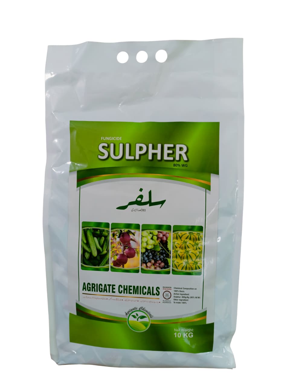 Sulphur